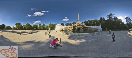 Celozaslonska prostorska slika - FULL SCREEN VR Panorama