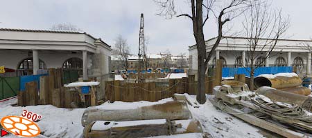 20, januar 2010