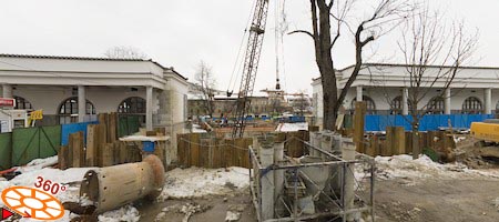 7. februar 2010