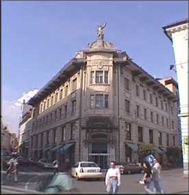 Centromerkur